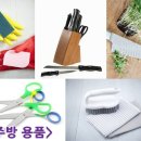 (7월 5일 토요일) 그대가 머문자리 음악편지 입니다 이미지