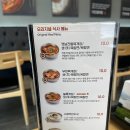 부곡김밥