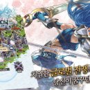 리유니온
