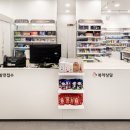 휴베이스 미소약국 이미지