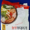 한솔영농조합법인 이미지