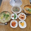 신우곰탕 | 광주 오치동 닭칼국수 맛집 가성비 좋은 맛집 추천｜신우네닭칼국수닭곰탕