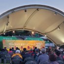 삼태산 문화센터 이미지