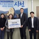시천면사무소