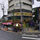 동구우리약국 이미지