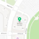 더골드리치공인중개사사무소 이미지