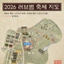 조선미술관 네이버블로그
