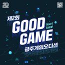 쉐프렌드