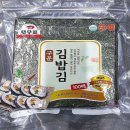 (ABC)스낵 이미지