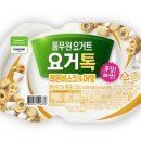 달콤요거 이미지