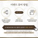 갤러리온 이미지