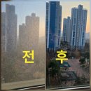 금오16길 | 양산 이지더원3차 아파트 창문청소 해보니... 생각보다 차이 큽니다