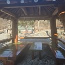 담소원펜션 이미지