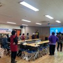 튼튼체조 이미지