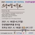 코아텍 주식회사 - 1868 | 코아텍 주식회사