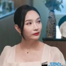 [공지] 드라마 완벽한 결혼의 정석 2회 줄거리 동생이 좋아하는 남자랑 하룻밤 자고 결혼 하기 복수의 시작