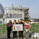 (주)대흥 이미지