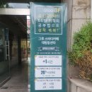 그루스터디카페 이미지