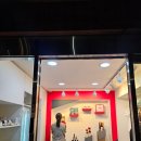 홍주상회