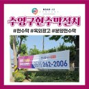 노아애드