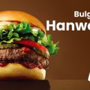 롯데리아 청주금천점 이미지