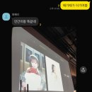 봄날실비