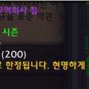 (주)와우모바일 이미지