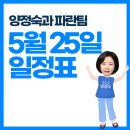 중2동-25 네이버블로그
