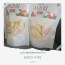 에이플주식회사 이미지