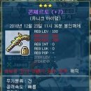빈럽 이미지