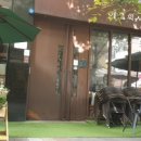 에코의 서재 이미지