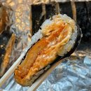 강릉김밥 - 강릉시 용지로 121 | 강릉김밥