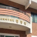 채고다방충망기술학원 이미지