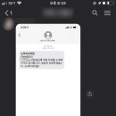 분당뉴욕치과의원 네이버블로그