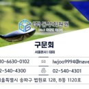 라헨느리조트(주) 네이버블로그