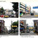 온양파출소~온양삼거리 이미지