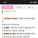 케이크바이라미