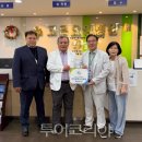 고은 - 구리시 건원대로34번길 19 | 고은