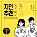 업투 용인동백점 이미지