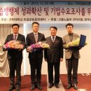 (주)아진자동차정비 이미지