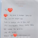 봉 동물병원 이미지