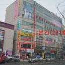 내행프라자 이미지