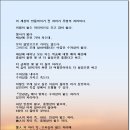 수자상이 끊어진 자리 이미지