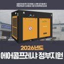 송정로210번길 이미지