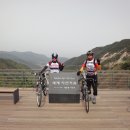 국토종주자전거길1-28 이미지