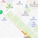 컴포즈커피인천가재울트루엘