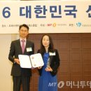 한영엔지니어링 이미지