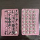 차병원 세차장 | 배아이식을 위한 인공주기 약들 (호르몬의 노예,,)