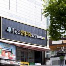 중앙로센텀치과의원 이미지