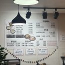 청춘순대국 이미지